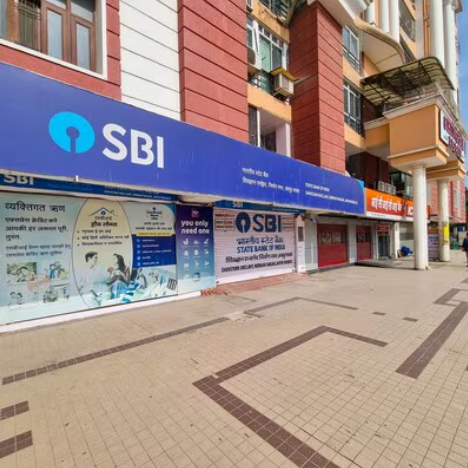 Image of Udala SBI Bank