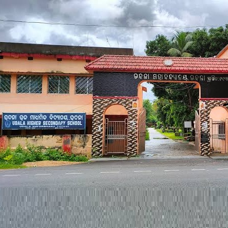 Image of Udala College